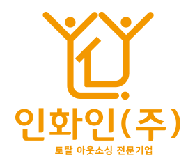 로고